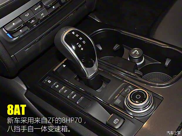 瑪莎拉蒂 Ghibli 2017款 3.0T 標(biāo)準(zhǔn)版