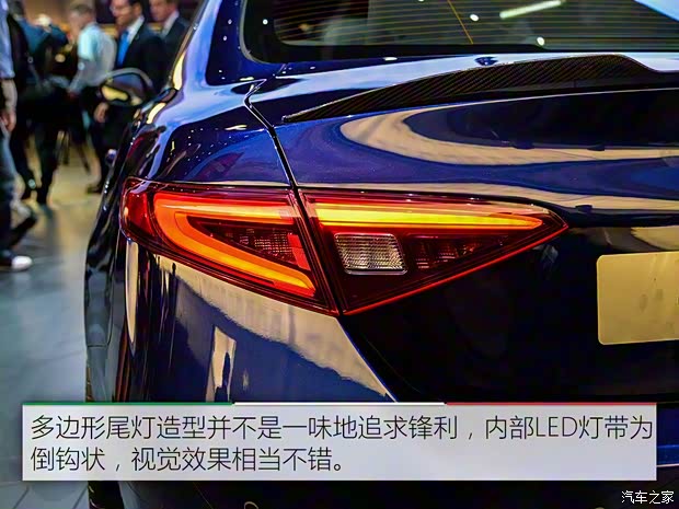 阿爾法羅密歐 Giulia 2015款 基本型