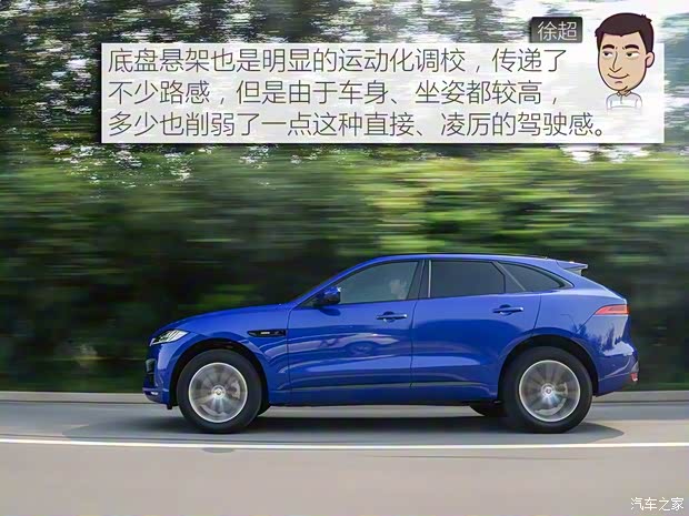捷豹 捷豹F-PACE 2018款 2.0T 四驱R-Sport运动版 捷豹 捷豹F-PACE 2018款 2.0T 四驱R-Sport运动版
