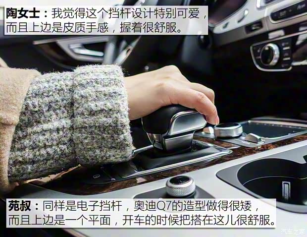 奧迪(進口) 奧迪Q7 2018款 45 TFSI S line運動型 奧迪(進口) 奧迪Q7 2018款 45 TFSI S line運動型