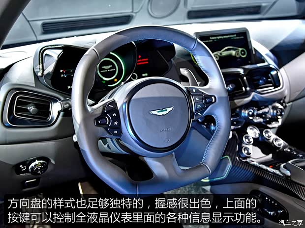 阿斯顿·马丁 V8 Vantage 2018款 4.0T V8