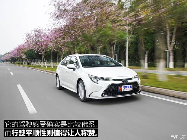 广汽丰田 雷凌 2021款 TNGA 1.5L CVT豪华版
