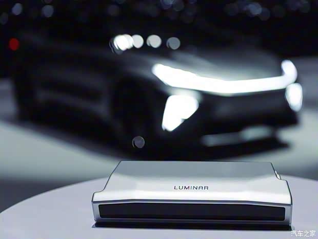 上汽集團 R汽車ES33 2021款 基本型