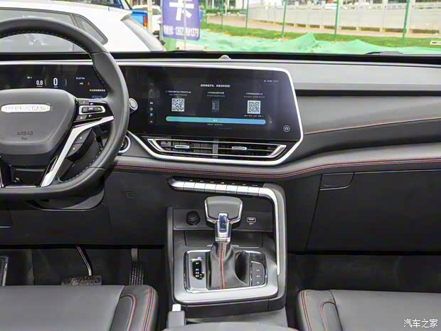 上汽大通 上汽大通MAXUS T90 2021款 基本型