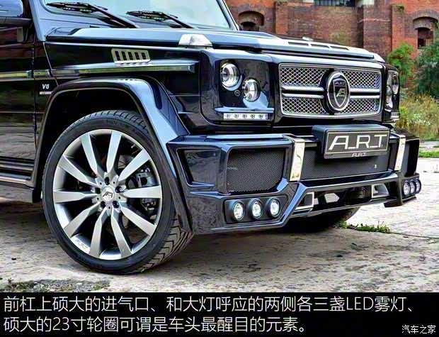 梅赛德斯-AMG 奔驰G级AMG 2009款 G 55 AMG