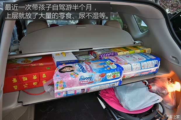 东风日产 奇骏 2014款 2.0L CVT舒适版 2WD