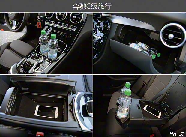 奔驰(进口) 奔驰C级(进口) 2016款 C 180 旅行轿车 奔驰(进口) 奔驰C级(进口) 2016款 C 180 旅行轿车