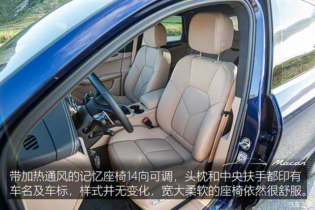 保时捷 Macan 2022款 Macan 2.0T 保时捷 Macan 2022款 Macan 2.0T