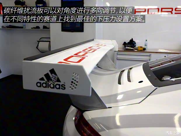 保時捷 保時捷911 2014款 RSR 保時捷 保時捷911 2014款 RSR