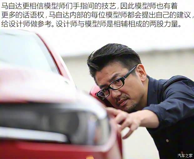 长安马自达 马自达CX-5 2017款 2.5L 自动四驱旗舰型 长安马自达 马自达CX-5 2017款 2.5L 自动四驱旗舰型