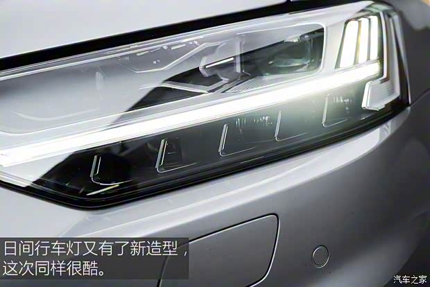 奥迪(进口) 奥迪A8 2018款 A8L 基本型