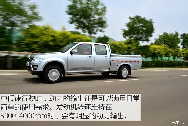 长安轻型车 神骐F30 2016款 1.5L舒适型长轴DAM15L