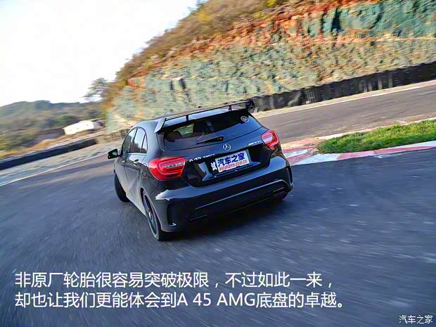 梅赛德斯-AMG 奔驰A级AMG 2014款 A 45 AMG 4MATIC