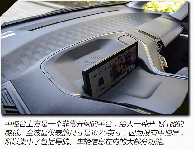 上汽通用五菱 宝骏KiWi EV 2021款 艺术家 上汽通用五菱 宝骏KiWi EV 2021款 艺术家