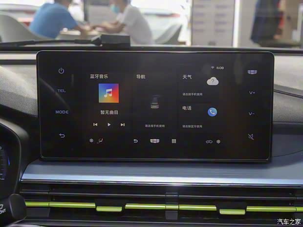 几何汽车 EX3 功夫牛 2021款 功夫牛牛