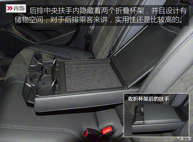 奥迪(进口) 奥迪A4(进口) 2016款 2.0 TDI 奥迪(进口) 奥迪A4(进口) 2016款 2.0 TDI