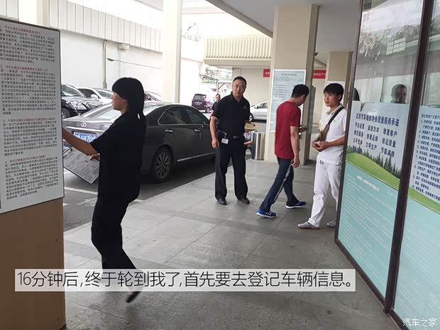 雷克萨斯 雷克萨斯NX 2015款 300h 全驱 锋芒版 雷克萨斯 雷克萨斯NX 2015款 300h 全驱 锋芒版