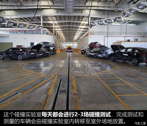 比亞迪 漢 2020款 EV 四驅(qū)高性能版旗艦型