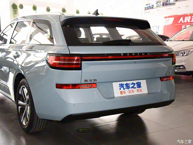 上汽通用五菱 新宝骏Valli 2021款 1.5T CVT那曲繁星