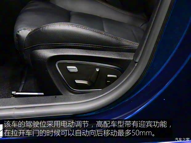 雷诺 塔利斯曼 2015款 Estate 雷诺 塔利斯曼 2015款 Estate