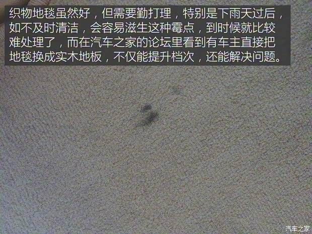 上汽通用别克 别克GL8 2017款 28T 旗舰型 上汽通用别克 别克GL8 2017款 28T 旗舰型