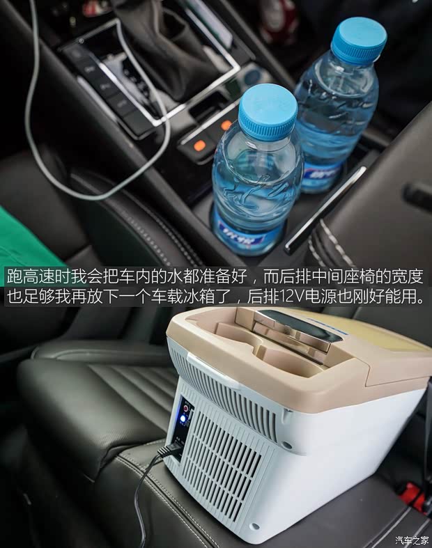 上汽大众斯柯达 速派 2016款 380TSI DSG尊行版