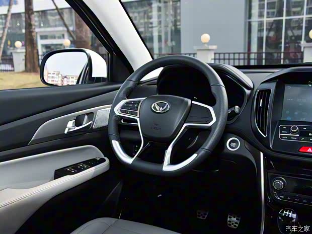 北汽银翔 北汽幻速S5 2017款 1.3T 手动尊贵型