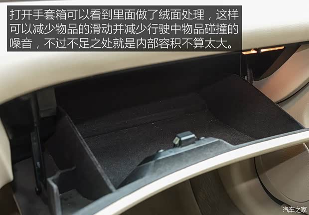 华晨宝马 宝马3系 2004款 318i