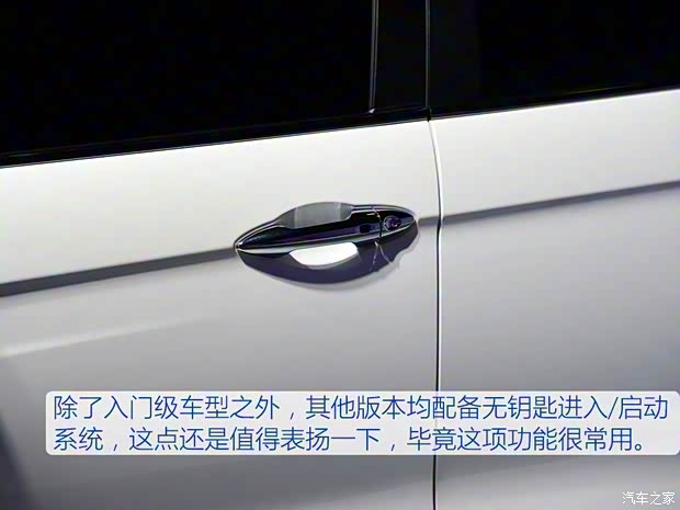 鄭州日產(chǎn) 東風(fēng)風(fēng)度MX5 2016款 2.0L 自動(dòng)旗艦版