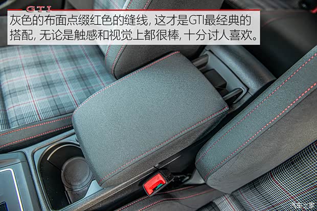 大众(进口) 高尔夫(进口) 2020款 GTI 欧洲版 大众(进口) 高尔夫(进口) 2020款 GTI 欧洲版