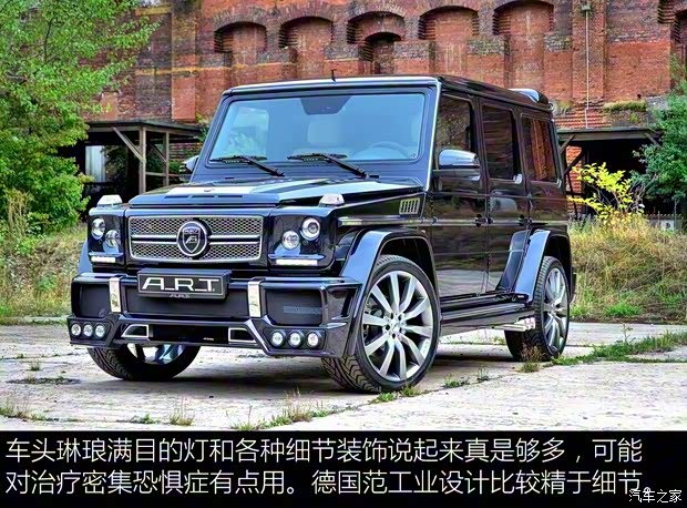 梅赛德斯-AMG 奔驰G级AMG 2009款 G 55 AMG