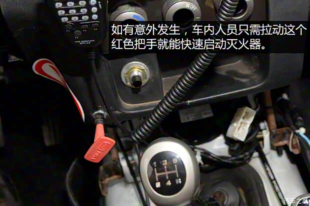 北京汽车 北京40 2015款 2.4L 手动远行版 北京汽车 北京40 2015款 2.4L 手动远行版
