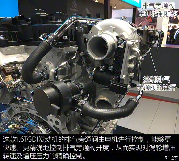 奇瑞汽车 奇瑞EXEED TX 2017款 基本型