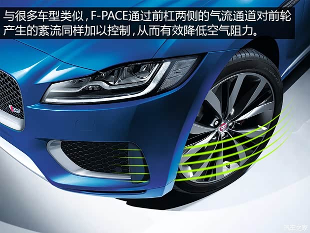 捷豹 捷豹F-PACE 2016款 基本型 捷豹 捷豹F-PACE 2016款 基本型