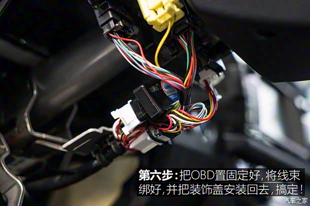 廣汽豐田 雷凌 2016款 雙擎 1.8H GS-L CVT領(lǐng)先版