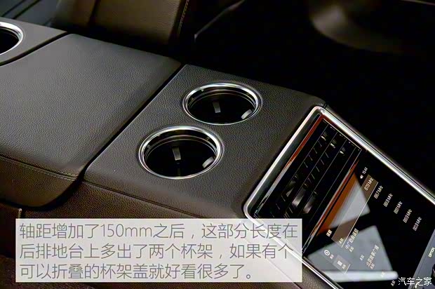 保時捷 Panamera 2017款 Panamera 4 行政加長版 3.0T