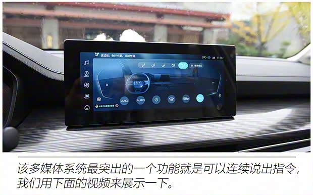 上汽通用五菱 五菱星辰 2021款 1.5T CVT星曜版