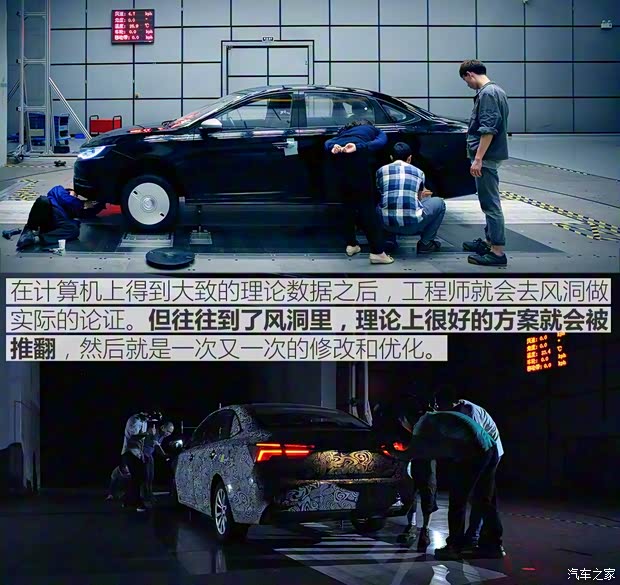 上汽集团 荣威i6 2017款 基本型 上汽集团 荣威i6 2017款 基本型