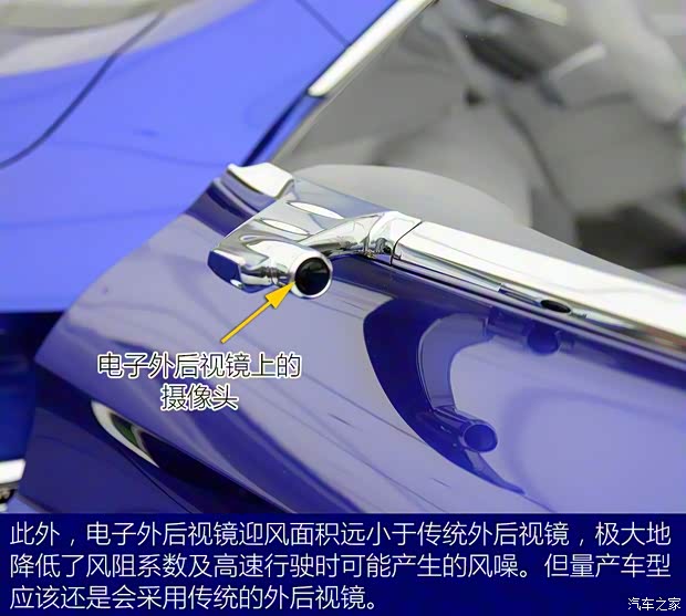 上汽集团 Vision-E 2017款 Concept 上汽集团 Vision-E 2017款 Concept