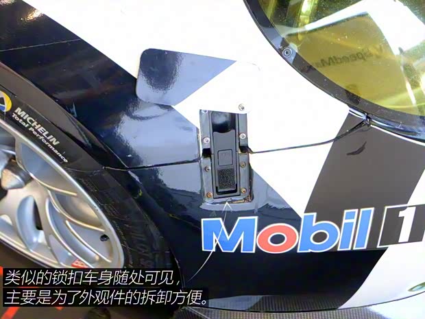 保時(shí)捷 保時(shí)捷911 2014款 RSR