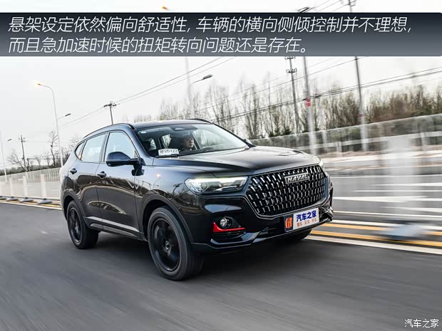 长城汽车 哈弗H6 2021款 国潮版 2.0GDIT 自动GT版 长城汽车 哈弗H6 2021款 国潮版 2.0GDIT 自动GT版