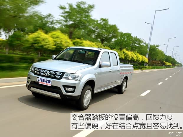 长安轻型车 神骐F30 2016款 1.5L舒适型长轴DAM15L