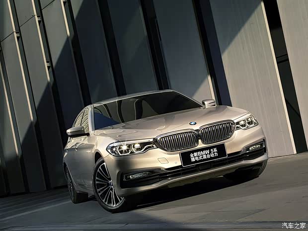 华晨宝马 宝马5系新能源 2018款 530Le iPerformance 华晨宝马 宝马5系新能源 2018款 530Le iPerformance