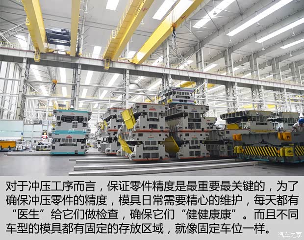 長城汽車 哈弗H7 2016款 2.0T 自動兩驅豪華型