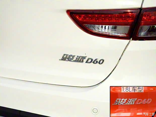 天津一汽 駿派D60 2016款 1.5L 手動(dòng)豪華型