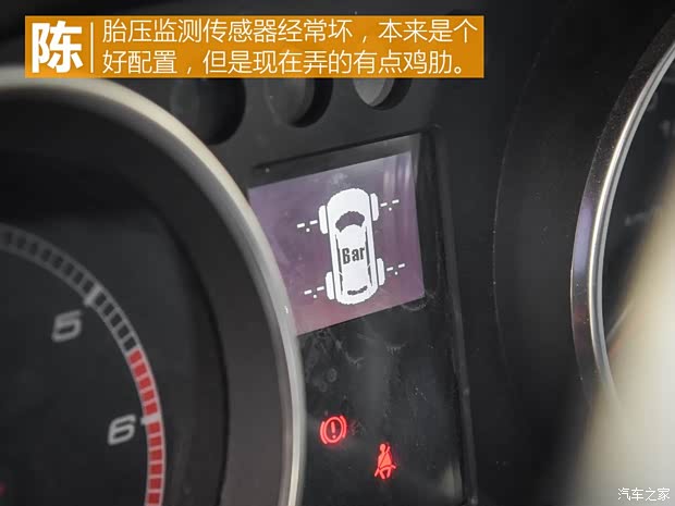 北京汽车 北京BJ40 2016款 40L 2.3T 自动四驱尊享版