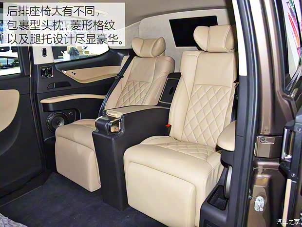 華晨華頌 華頌7 2017款 加長版 華晨華頌 華頌7 2017款 加長版