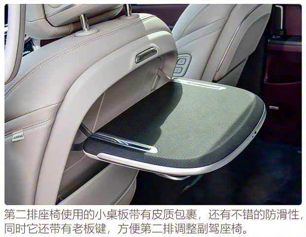 上汽通用别克 别克GL8 2022款 Avenir艾维亚 六座贤礼版 上汽通用别克 别克GL8 2022款 Avenir艾维亚 六座贤礼版