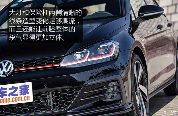 一汽-大众 高尔夫 2018款 2.0TSI GTI