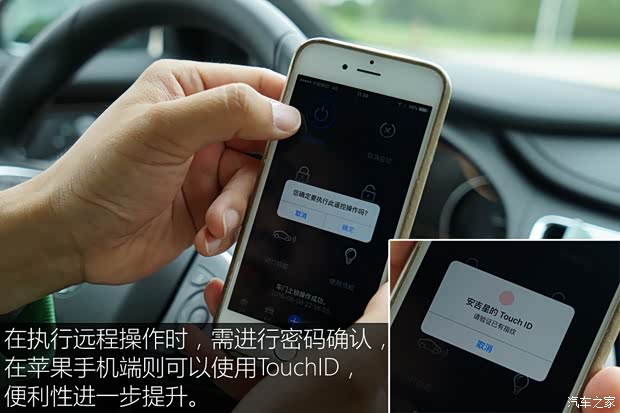 上汽通用别克 君越 2016款 28T 旗舰型 上汽通用别克 君越 2016款 28T 旗舰型